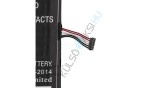 &Icirc;nlocuire baterie VHBW E-Book pentru Amazon 58-000187, 26S1015-A, 2955C7, 58-000280 - 6200 mAh 3,8 V Li-polimer