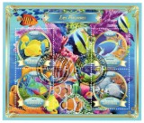 Timbre Madagascar 2022 - Pesti, Set Complet Colita + Bloc, Timbru Colectie