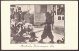 4254 - DECAPITAREA Fiilor lui Constantin BRANCOVEANU - old postcard - unused