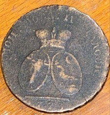 SADAGURA 2 PARA 3 COPEICI , 1773 / BRONZ, VEZI POZE/ Pp