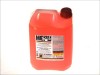 Antigel Concentrat HEPU G12 Rosu/Roz 5L - Protectie Eficienta Motor