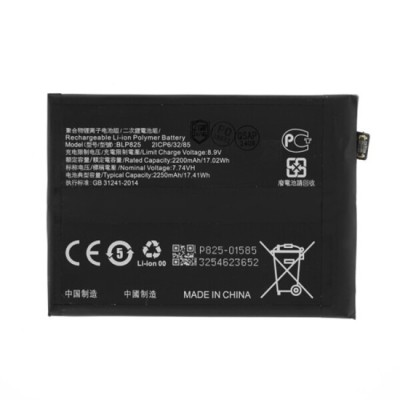 Baterie pentru Oppo Find X3 Neo CPH2207, 2250mAh - OEM BLP825 (21880) - Black foto