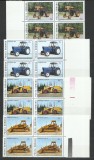 TSV$ - 1985 LP 1137 TRACTOARE ROMANESTI BLOC X 4 MNH/** LUX, Nestampilat