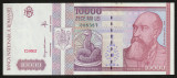 Romania, 10000 lei 1994_aUNC fara pliuri_serie D.0053-308587