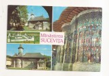 RF195 - Carte Postala - Manastirea Sucevita, circulata 1977