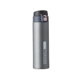 Termos izoterm Gri Antracit, 500 ml, ATU-084216, Oem