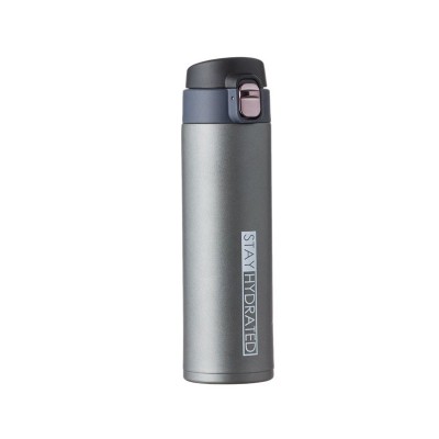 Termos izoterm Gri Antracit, 500 ml, ATU-084216 foto