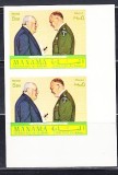 M2 XC 100 - Colita foarte veche - Manama - istorie- bloc filatelic nedantelat