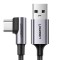 Ugreen USB - Cablu de &icirc;ncărcare și date &icirc;n unghi drept USB tip C 2m 3A - gri (50942)