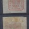1862 Principatele Unite timbru 6 parale neuzat rosu-caramiziu MLH pe hartie alba