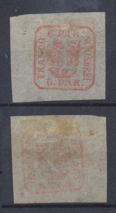 1862 Principatele Unite timbru 6 parale neuzat rosu-caramiziu MLH pe hartie alba