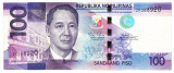 Filipine 100 Pesos 2014 Seria ZK268920