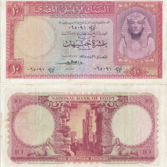 1958 (26 III), 10 Pounds (P-32c) - Egipt
