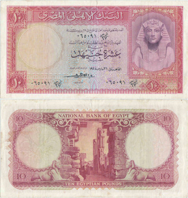 1958 (26 III), 10 Pounds (P-32c) - Egipt foto