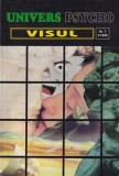 Cumpara ieftin Univers Psycho Nr 7 1995 Visul Carti Psihologie Stare Buna Format Brosat
