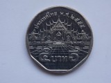5 BAHT THAILANDA-RAMA IX-new portrait-XF, Asia