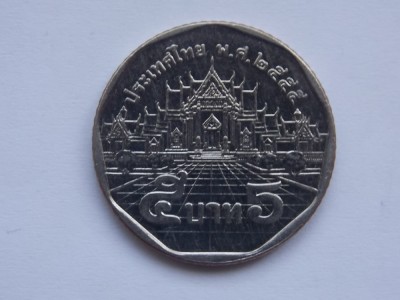 5 BAHT THAILANDA-RAMA IX-new portrait-XF foto
