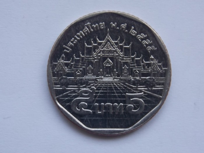 5 BAHT THAILANDA-RAMA IX-new portrait-XF