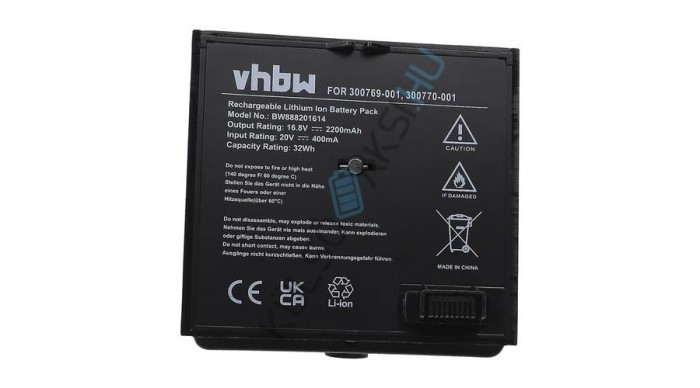 Baterie VHBW &icirc;nlocuiește Bose 300769-001, 300770-001 pentru difuzor Bose - Li-Ion 2200 mAh