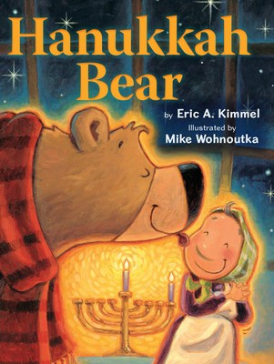 Hanukkah Bear foto