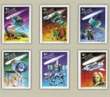 Ungaria 1986 - Cometa Halley, serie neuzata