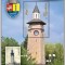 ROMANIA 2024 ORASELE ROMANIEI - GIURGIU colita dantelata LP.2452a MNH**