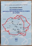 Recuperari istorice: Asociatia Fostilor Detinuti Politici Romani de la Paris