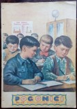 REVISTA POGONICI NR. 19 (1 oct. 1950) [lipsesc filele de la mijloc: pag. 7-10]