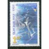 BOSNIA 2002 ANIVERSARE PERSONALITATI EJUBOVIC