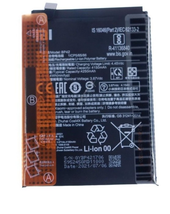 BP42 ACUMULATOR BP42 XIAOMI MI 11 LITE