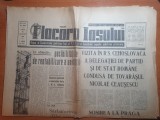 Flacara iasului 16 august 1968-blocurile de locuinte pascani