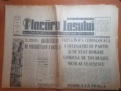 flacara iasului 16 august 1968-blocurile de locuinte pascani foto