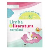 Limba si literatura romana caiet de lucru clasa a 3-a Portofoliul elevuilui + 60 fise de lucru - Vasile Molan, Nicoleta Ciobanu, Iliana Dumitrescu