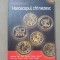 Horoscopul chinezesc - Theodora Lau