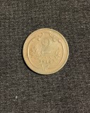 Moneda 2 heller 1914 Austria, Europa