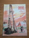 Stiinta si tehnica martie 1958-acupunctura,motociclete,scuter,mope,art.bucuresti