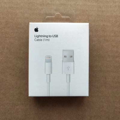 Cablu iPhone Lighting to Usb 1 m foto