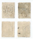 *Romania, lot 12 cu 4 timbre perforate identice cu perforatii in poz. diferite