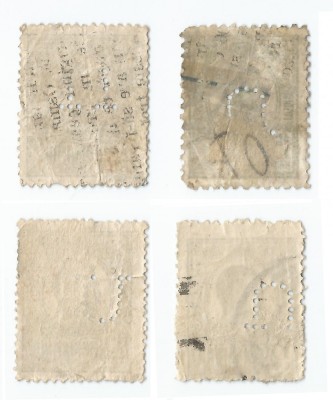 *Romania, lot 12 cu 4 timbre perforate identice cu perforatii in poz. diferite foto