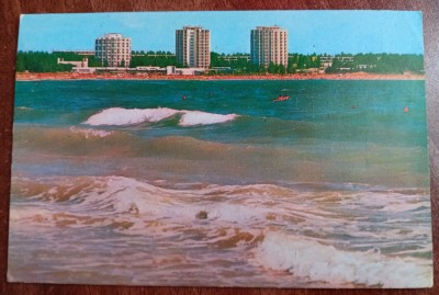 QW27 V - Carte postala - tematica turism - vedere - Romania - Litoral - Venus 1 foto