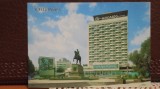 REP. MOLDOVA - HOTELUL COSMOS DIN PIATA GR. KOTOVSKI - NECIRCULATA .