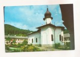 RF187 - Carte Postala - Manastirea Agapia, necirculata