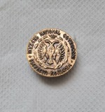 Insigna Muzeul National Cotroceni