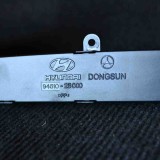 Ceas Interior Hyundai Santa Fe II CM 2006-2012 OEM 945102B000 Original