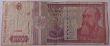 Bancnota 10000 Lei 1994 Nicolae Iorga - Numismatică Rom&acirc;nia
