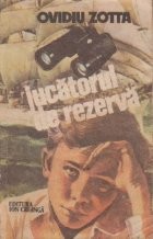 Jucatorul de rezerva foto