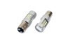 Set 2 becuri auto cu LED AMIO 12-24V, BA15D P21W-5W, 24 SMD 3030