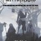Nier Replicant Ver.1.22474487139...: Project Gestalt Recollections--File 01 (Novel)