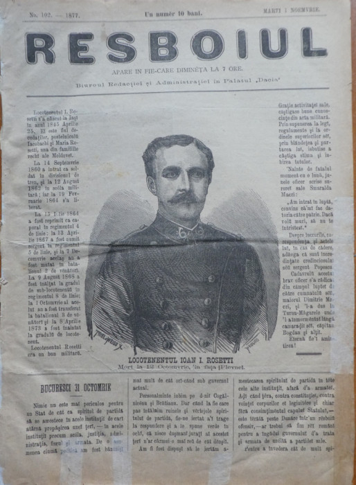 Ziarul Resboiul, nr. 102,1877, gravura, Lct. Ioan I. Rosetti, mort la Plevna