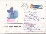 bnk ip URSS 1982 - aviatie - Osoaviakhim-1 - 50 ani - circulat spre Romania